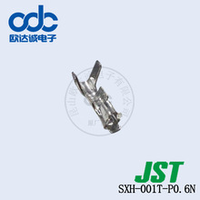  SXH-001T-P0.6N  Ŷ JSTB XHϵ g2.5mm