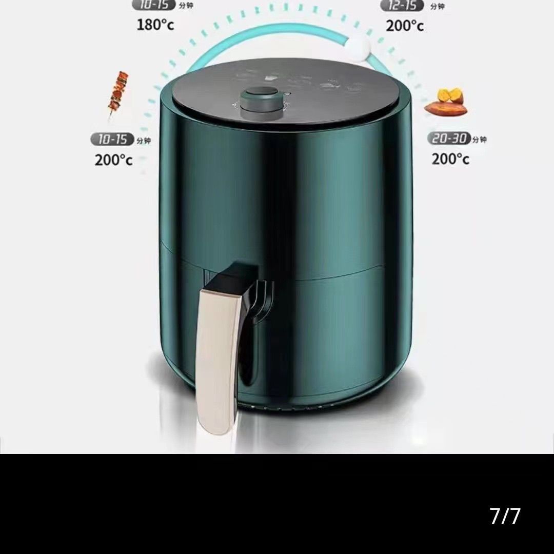 Air Fryer Household Multi-Functional Large-Capacity New French Fries Oil-Free Electric Oven Fully Automatic Smart Amazon