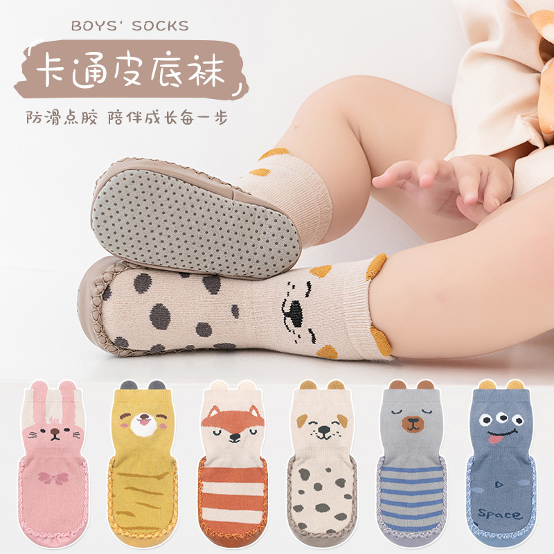 Popular Soft-Soled Baby Non-Slip Walking Shoes for Newborns and Toddlers, Dotted Floor Socks with 3D Cartoon Leather Soles