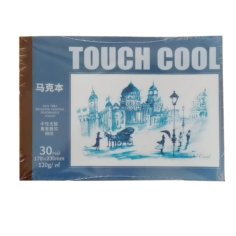 Mark Pen Color Lead Special Drawing Book B5 Student Hand-painted Sketch Children's Graffiti Drawing Book30 Pages