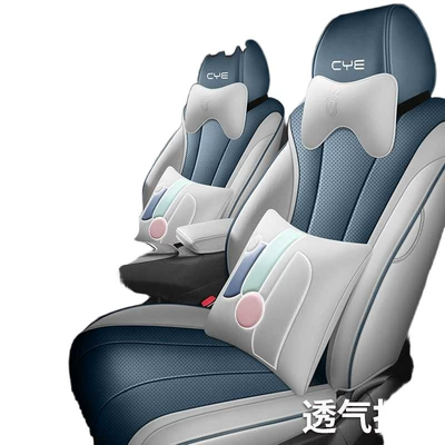 seat covers, all-inclusive, four-season, special, Modelə uyğun (Original) oturacaq örtükləri