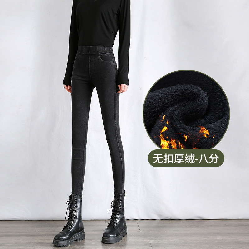 두꺼운 벨벳 신축성 있는 허리 블랙 팬츠 [눈송이 크롭 팬츠]