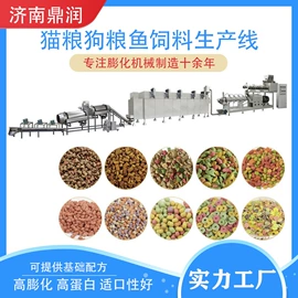 休闲食品加工;饲料加工设备;豆制品加工