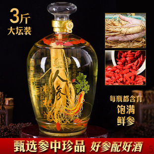 52���˅������ﲣ�������a���B���Ƽ��Z�׾����ƾ�ˮ�؃r���l