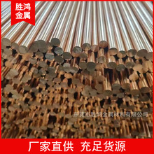 QSn6.5-0.1�a���~���� CuSn6���~���� CuSn8���~�� CuSn10�� QSn1