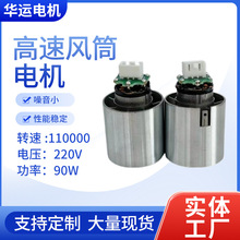 ���ڏS�����l220v11�f�D�ٸ��ٴ��LͲֱ���oˢ늙C�oˢ�R�_�� ��