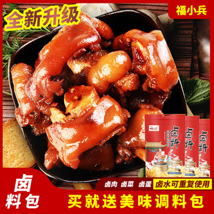 �����u��������䷽��ͥ�uС���b�u�i������ţ���i�^��������ϰ�