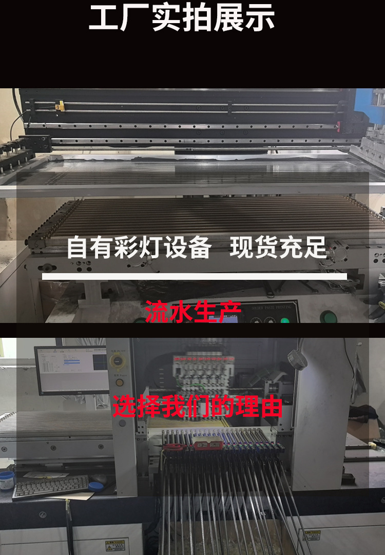 灯详情源文件_04