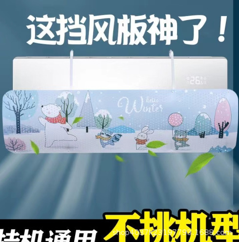 1초 설치 [온후크 공통]