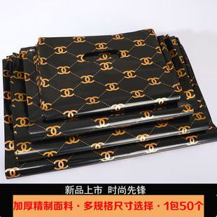 ���b���z���Ӻ������������ϴ����b����b�����yƷ��Ĥ�YƷ��