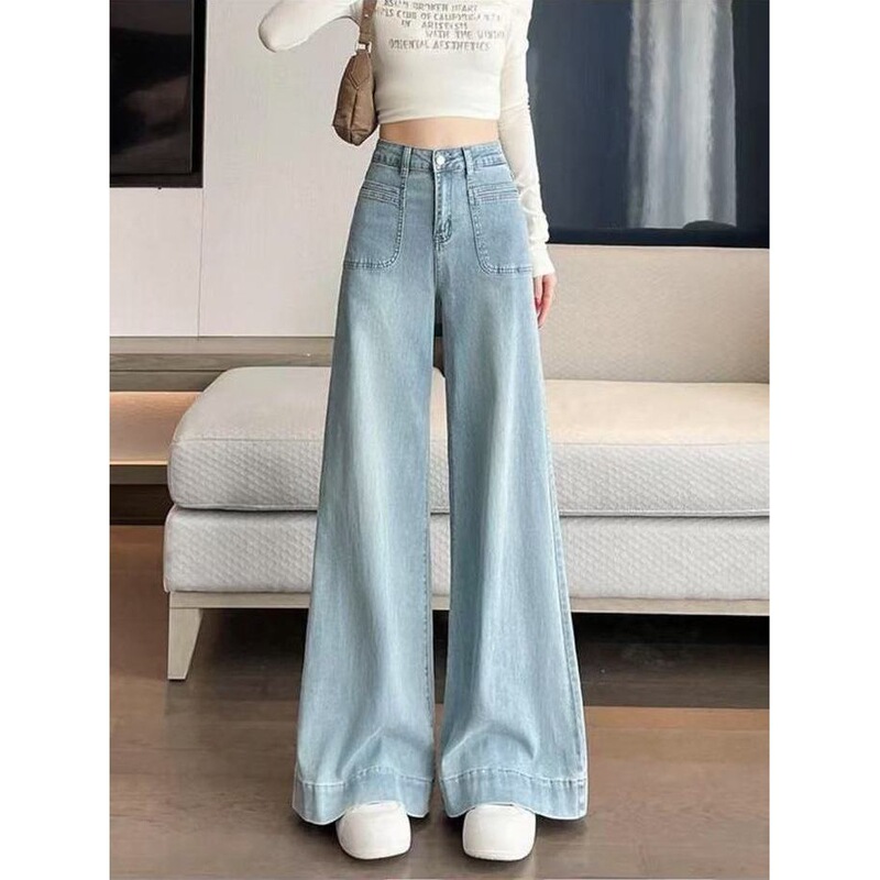 Wide-Leg Jeans for Petite Women, Retro Hong Kong Style, Stretchy, Loose Fit, Slimming, Casual, Versatile, Drapey, Flared, Floor-Length Pants Wide-Leg Jeans for Petite Women, Retro Hong Kong Style, Stretchy, Loose Fit, Slimming, Casual, Versatile, Drapey, Flared, Floor-Length Pants