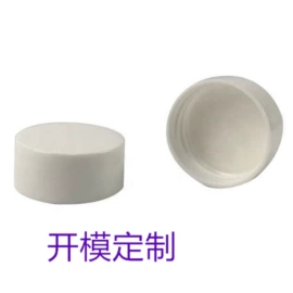 橡胶密封圈;工业橡胶;橡胶密封垫