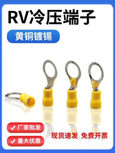 RV�䉺�Ӿ�����O�͈A���A�^�����m��Ә�ܱǽӵؾ����Ӊ�����