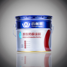 香榭麗牌醇酸漆防銹防腐鋼結構醇酸油漆彩鋼瓦欄桿快干醇酸調和漆