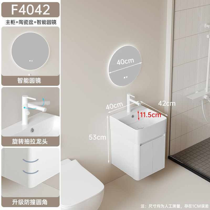 Cuarto de baño lavabo pequeño apartamento estrecho pequeño panal combinación ultra estrecho de cerámica cuenca integrada