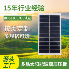 153*84*4.5OEM�ྦྷ̫��ܲ����Ӊ�늳ذ���܇�����O���늹����