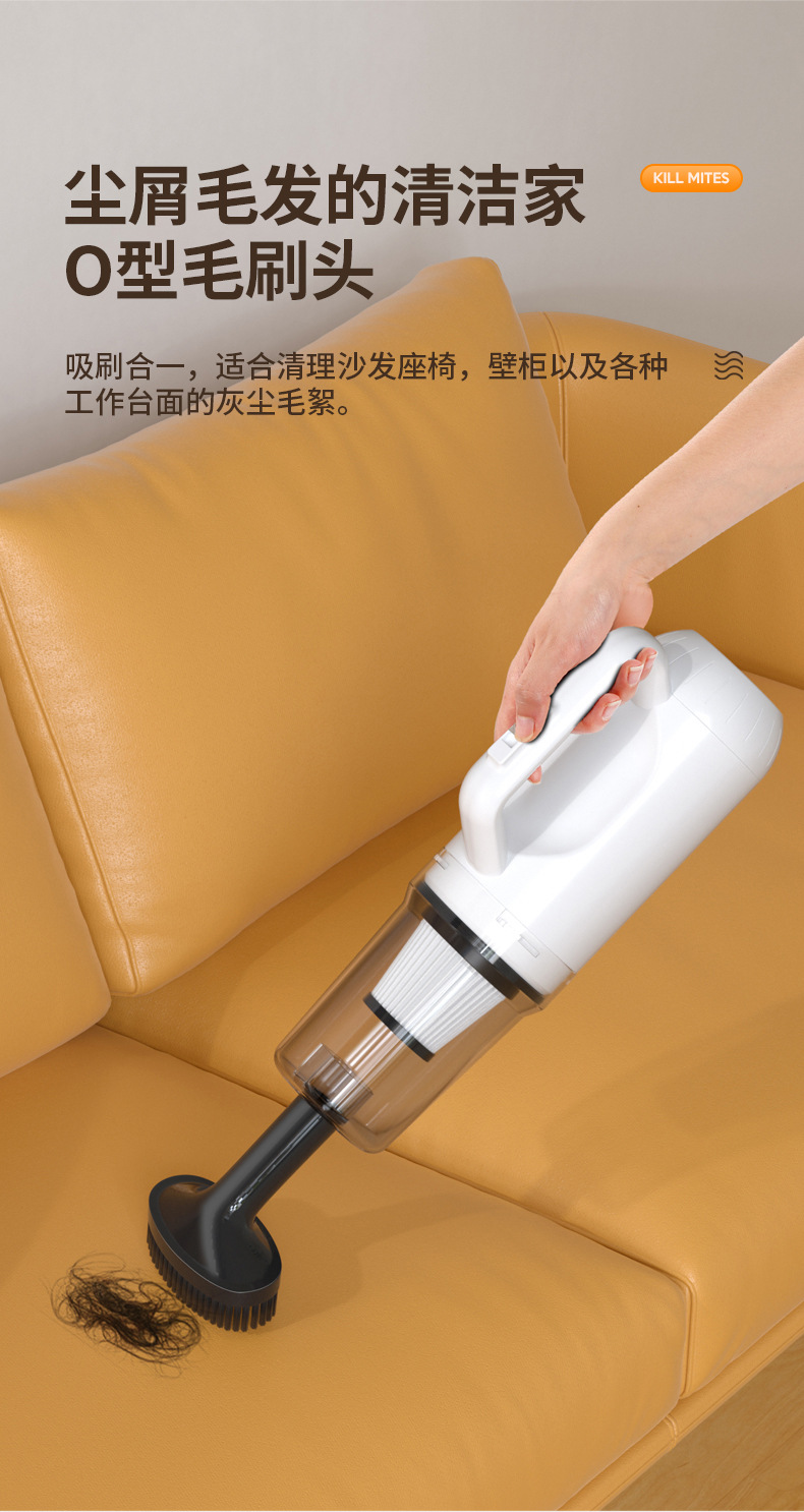Cross-Border Car Wireless Vacuum Cleaner, Household Car Handheld Charging, Convenient Vacuum Cleaner, Multi-Functional Car Supplies