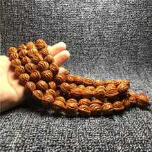 正宗文玩火龙纹核桃 龙纹秦岭野生山桃核 深纹佛珠108颗手串男女