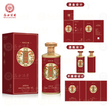 �F��ę́悾ƏSֱ���u����53�ȼ�ᄰ׾�OEM�N�ƶ��ƴ��ӹ�����6ƿ