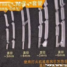 Ь���^��ڰ��^����͸���A�^�l���o�ܟ��տs�̶ܹ���ڽ�ָ��s��