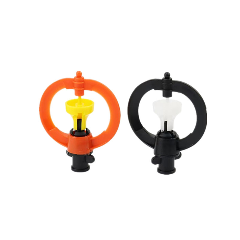 Jardín Inserción Invertida Colgante Pequeño Custer Pulverizador Colgante Rotación Pulverizador Invernadero Jardinería Micro-Rango