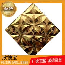 201/304��ɫ�R�撁�ⲻ�P�ktvģ���T�� ���������l�S�҃r��