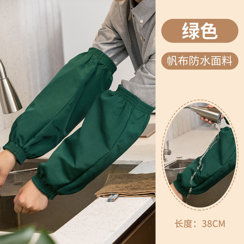 防水帆布围裙logo围裙加厚耐磨一件起印字|undefined