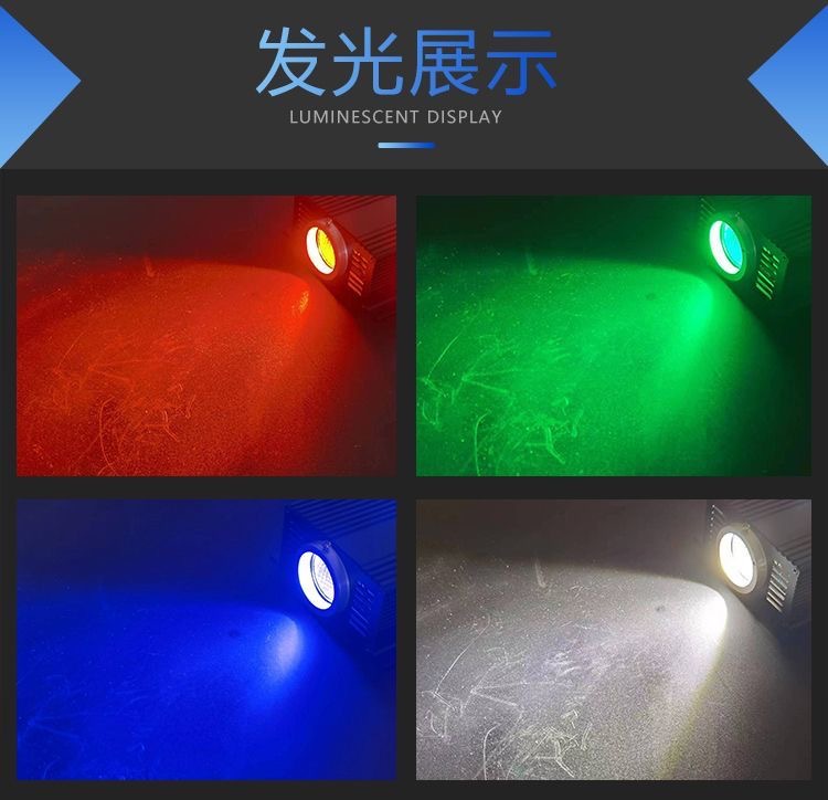 Flashing RGBW starry sky car sound-controlled fiber optic lights, remote control, mobile app control, car music starry sky modification