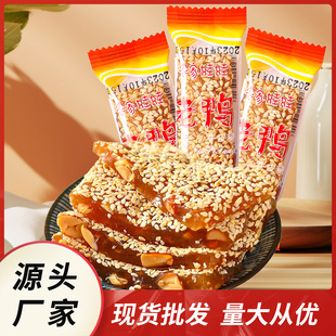 ��������֥��ţƤ�� ��ʽܛ���ֹ�ţ���ǹ������f���e��ʳ���l