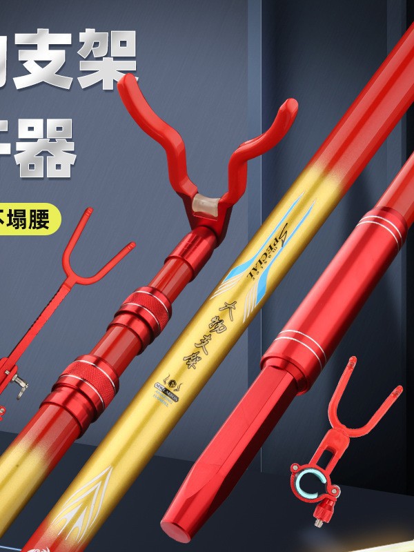 Suministro de fabricantes de equipos de pesca, equipos de pesca