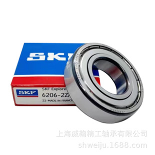 ���SKF�S��6322/C3�S��