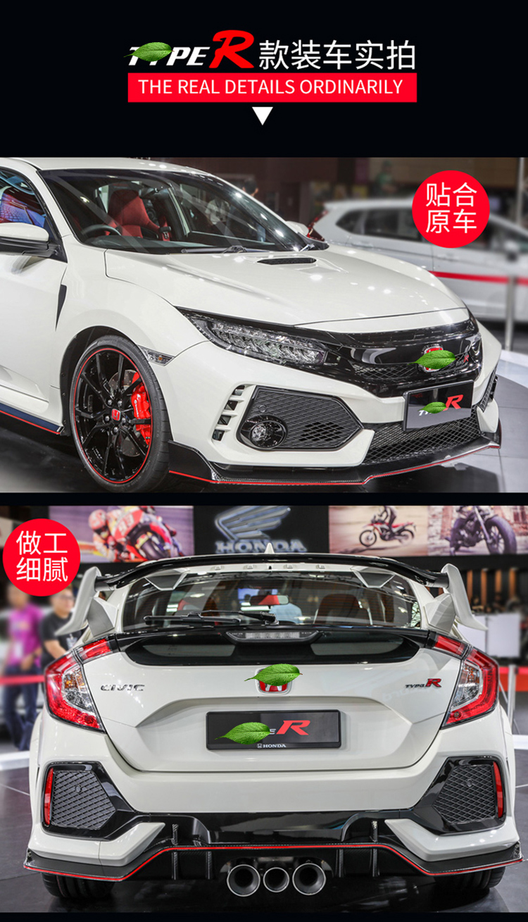 Suitable for the Tenth Generation Civic Modified Large Surround Front Bumper and Rear Bumper Full Set of Front Face Grille Bumper Kit
