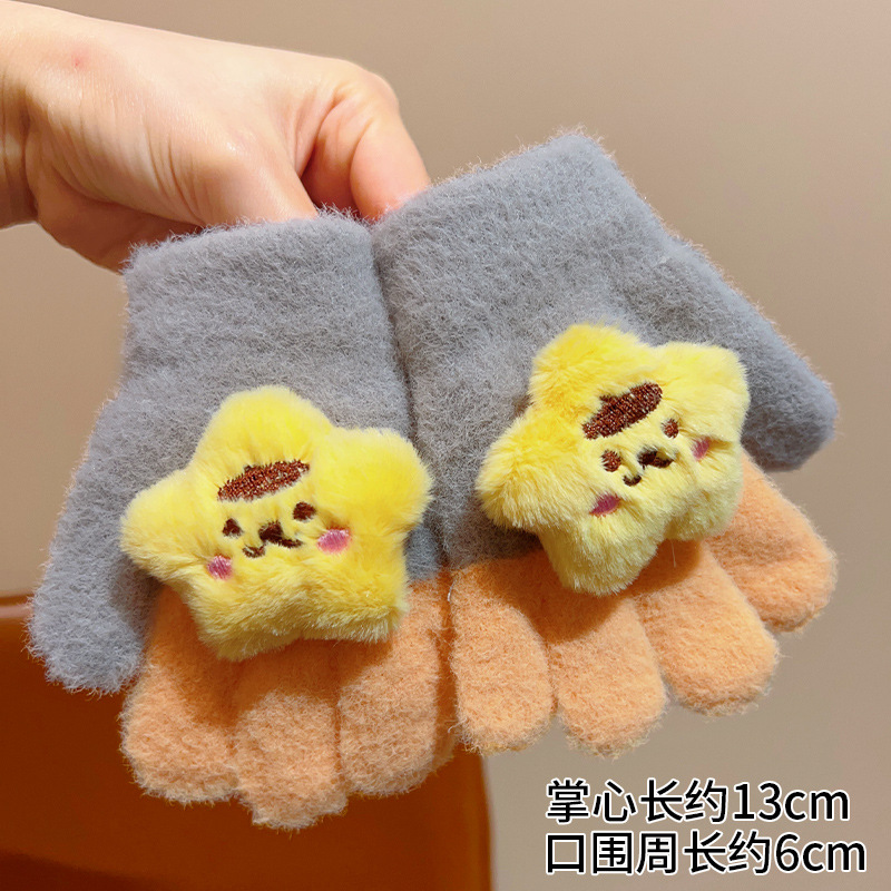 Yellow stars