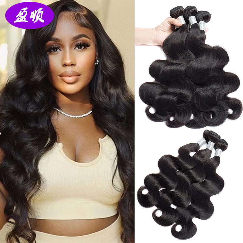 10A brazilian remy human hair bundles real human hair straight wig hair curtain