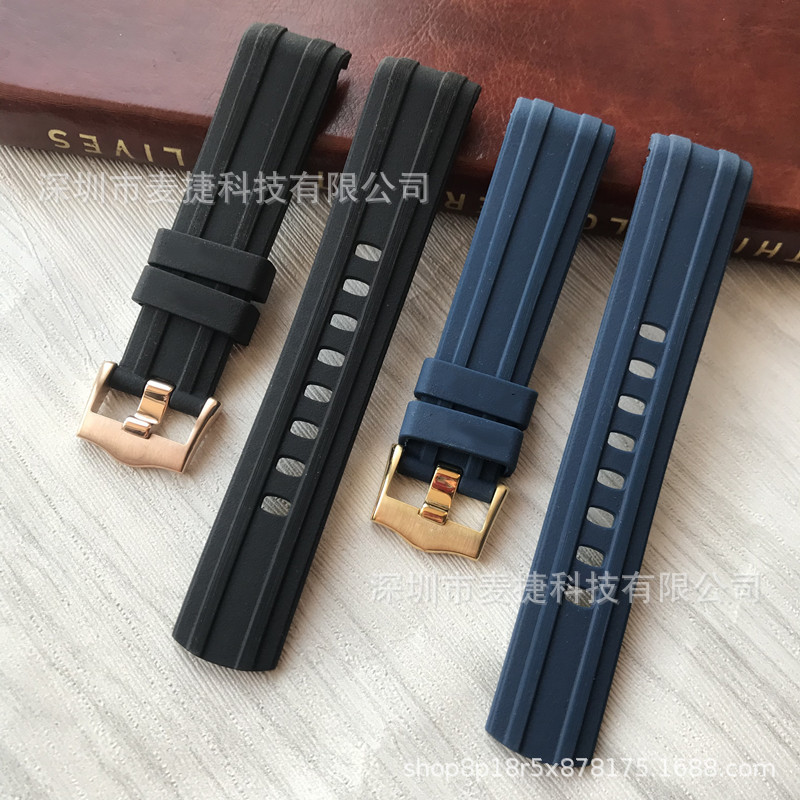 Anti-sweat silicone rubber watch strap suitable for Oumi new Haima 300 universe ocean AT150 pin buckle 20mm