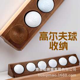 跨境木质可挂墙高尔夫球展示架木制棒球收纳支架纪念品配件球架
