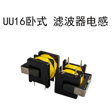 UU��ģ�V����UU10.5-10mh��ʽ ��ʽ �����ģ늸й�ģ�V����