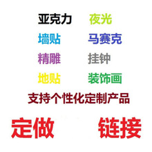 JM359-JM431�羳������ǿ��������� ���ҿ���װ����ճǽ��
