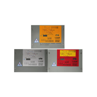OTIS Otis CN01010118 inverter B type D type C elevator door machine controller box brand new