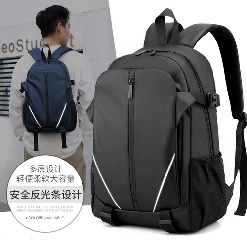 Cross-border new fashion backpack men's casual water-repellent travel bag computer bag backpack student school bag men's bag