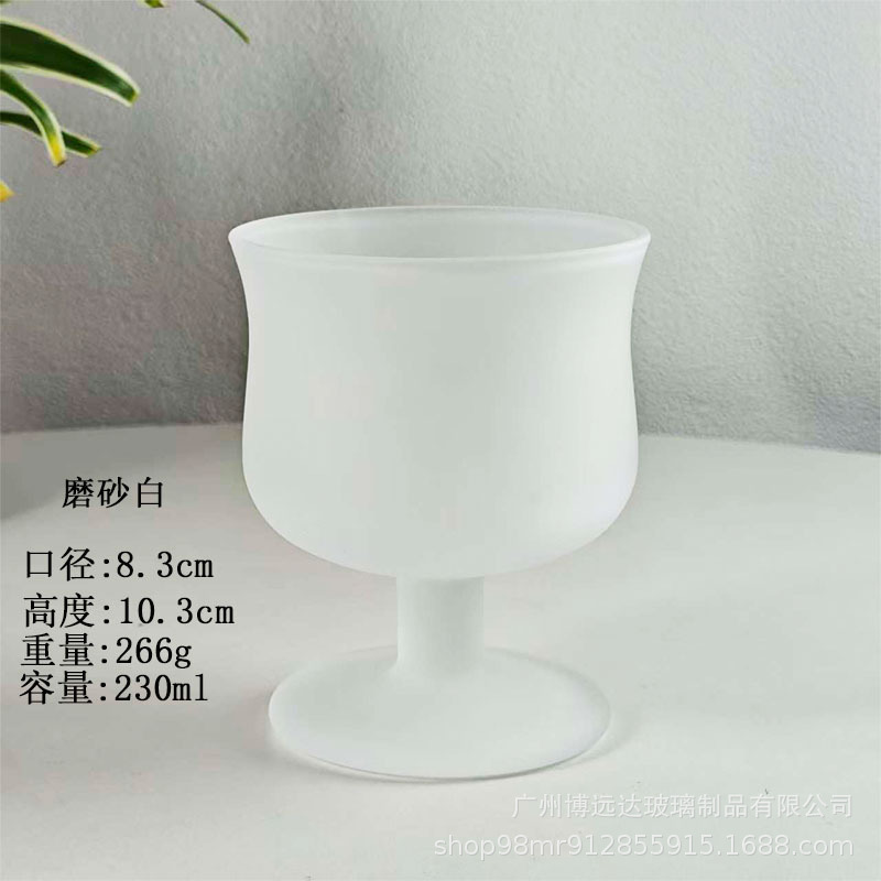 허리 라인 강조 - 무광 화이트