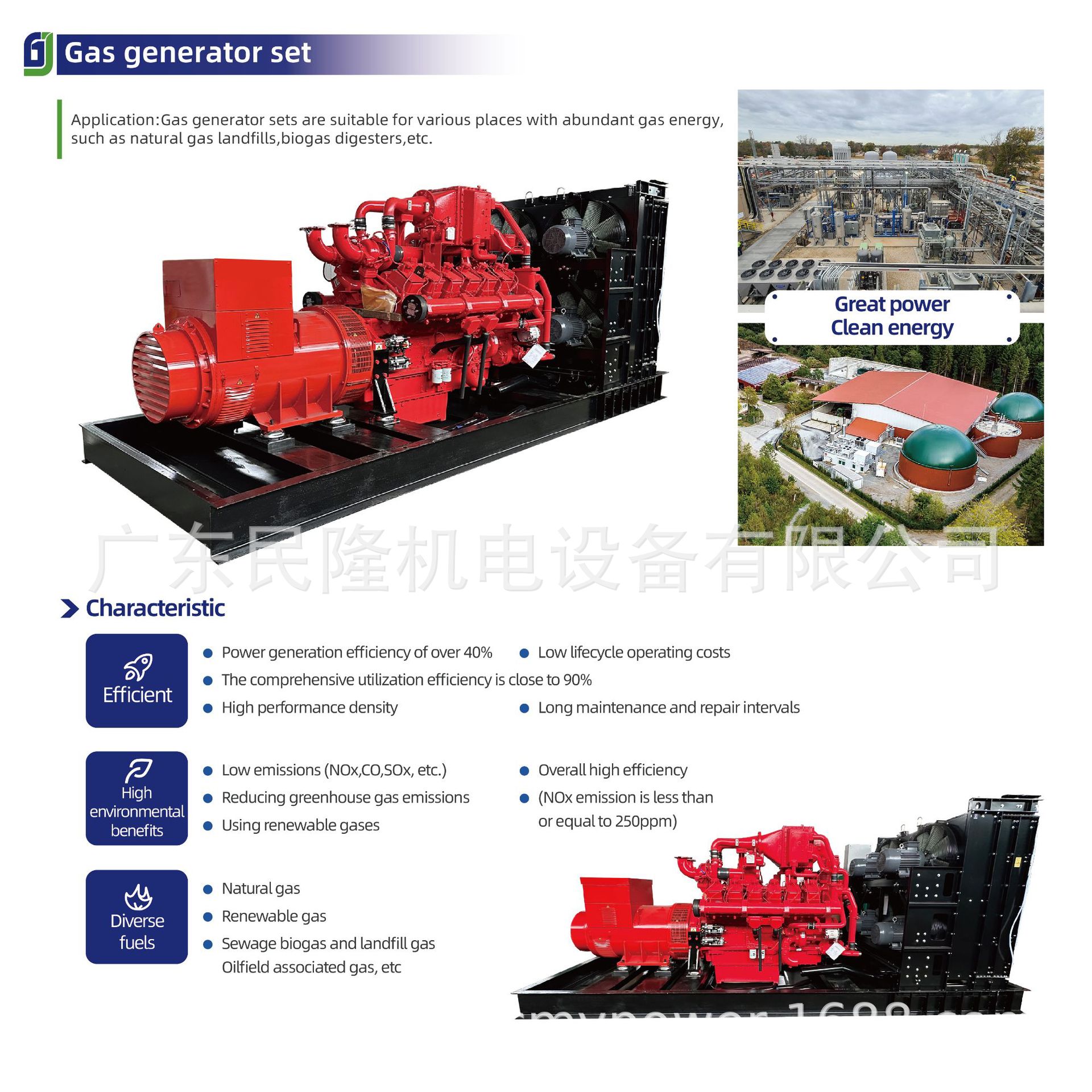 3x3cm展板_画板 1 副本.jpg