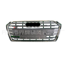 �m��춊W��A5�оW17 18 19��A5 S5ǰ�ܸ��ˮ����ȫ���оW�M���
