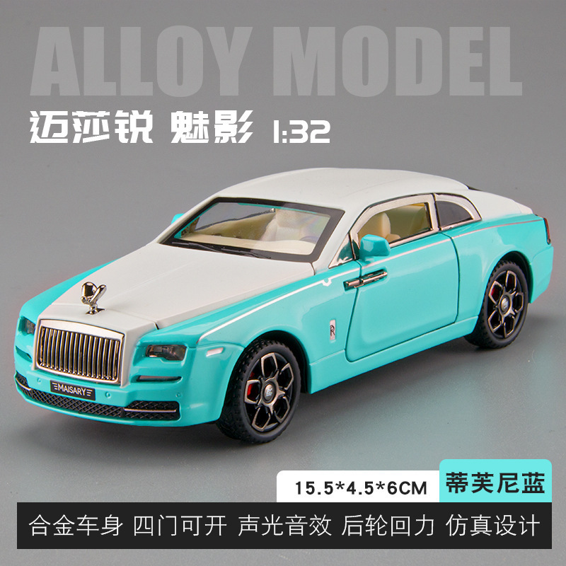 Jiaye aleación coche modelo 1:32 rollos Phantom sonido con luz tire del coche de juguete modelo de música adornos