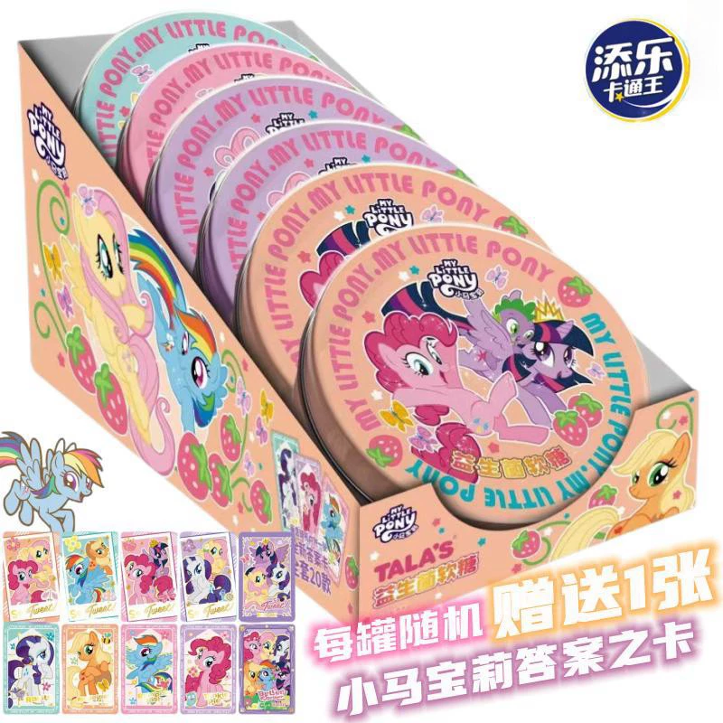 Tim Le Cotong King Pony Пробиотическая вода сок помадка 80 г Интернет красный детский набор закусок