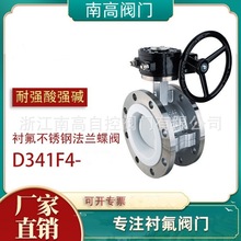 D341F4-16C�r�����y�u݆���y ܛ�ܷ����ľ����y���mʽ