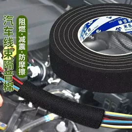 胶垫;辅助包装材料;橡胶密封条