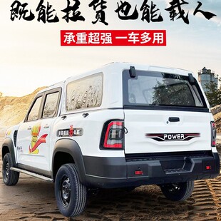 �¿��Ƥ����؛�d��늄���݆�ƿ܇��������Դ������늃������^��