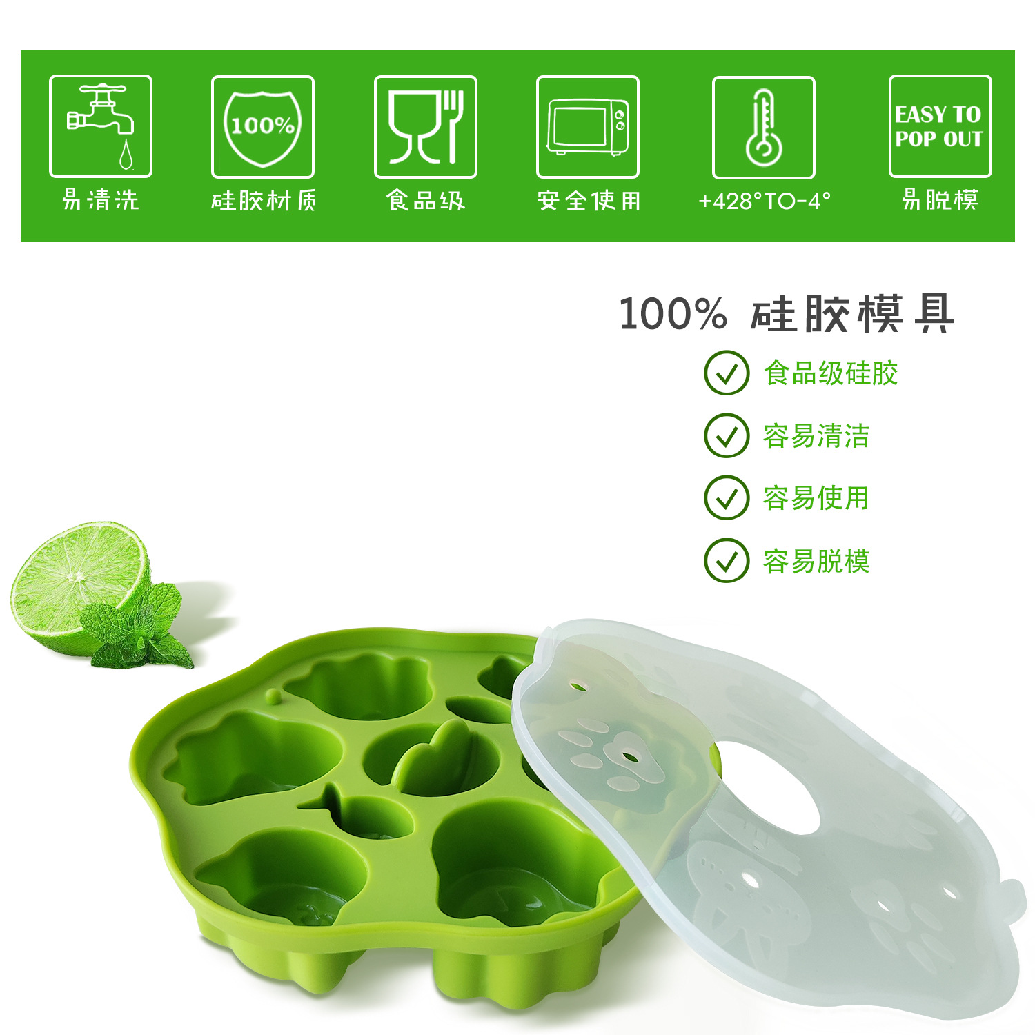 6连爪子辅食 - 新版主1