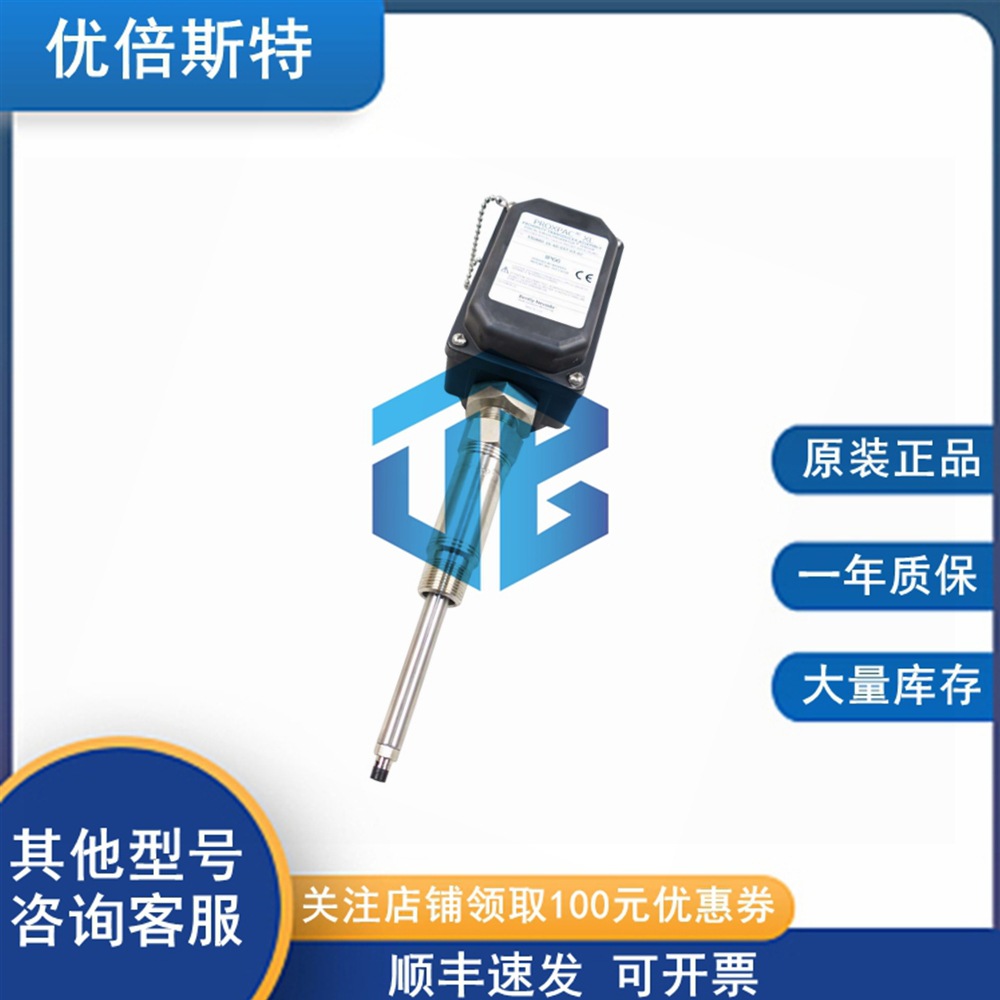 Bently Nevada 本特利 330881-28-00-110-03-02 传感器